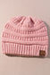 Crown & Cozy Beanie
