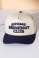 Sunday Breakfast Club Canvas Snapback Baseball Cap